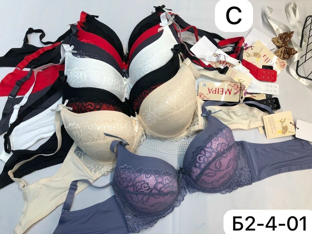 бюстгальтер,бюстгальтер женские,бюстгальтер женское нижнее белье,бюстгальтер черный,бюстгальтер пуш ап