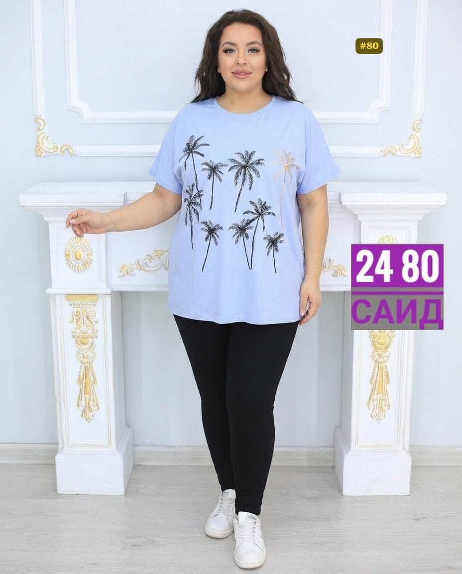 туники больших размеров турция,туника большие размеров,туники больших размеров,женская туника,блузка туника