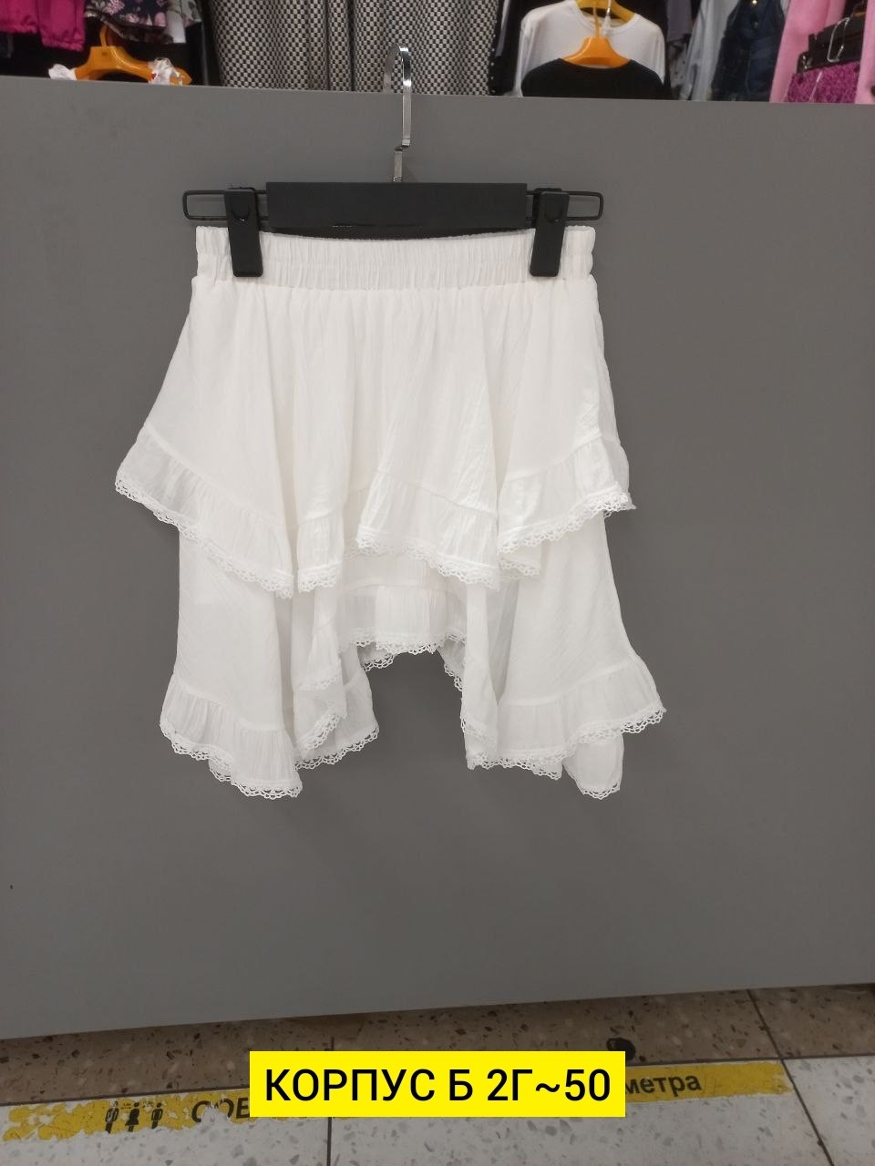 юбка с оборками,женская мини-юбка с нерегулярными рюшами,юбка в корейском стиле,модная женская юбка,юбка модная
