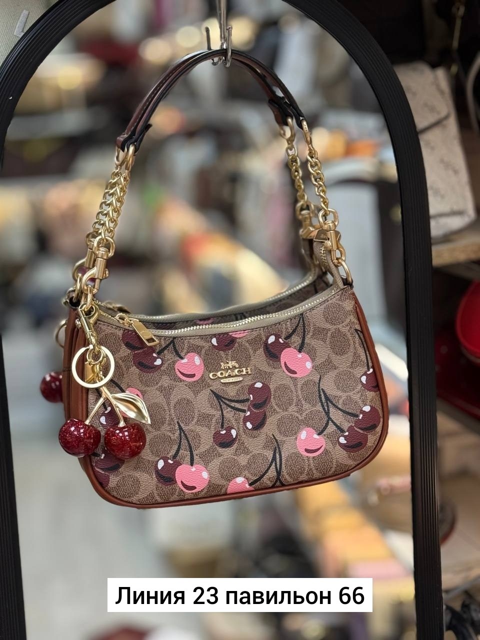 женская сумка coach,coach сумка,coach сумка на плечо,сумка через плечо coach,модная сумка