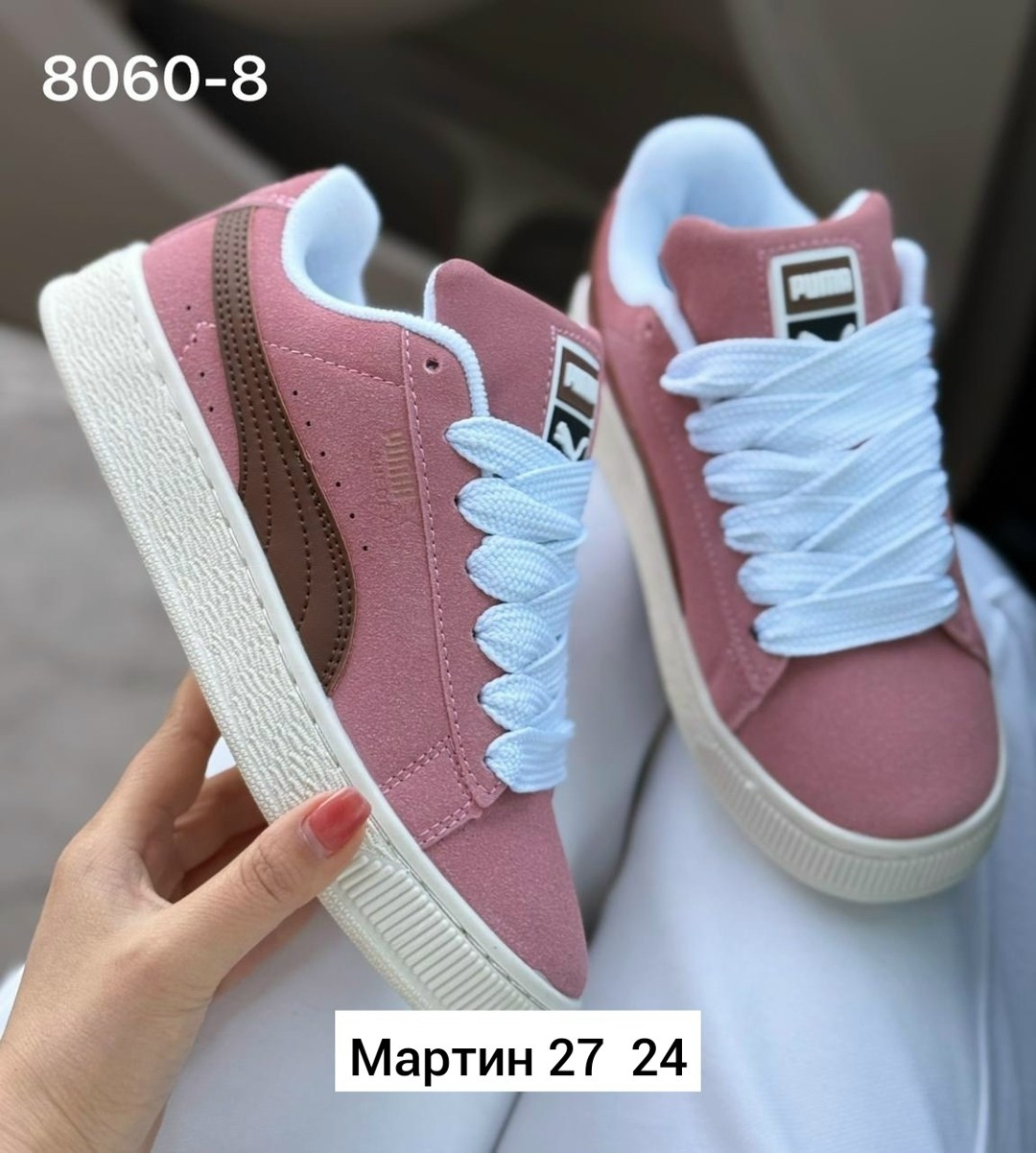 кроссовки женские puma,кроссовки puma,кроссовки puma suede xl,кеды женские puma,кроссовки женскиe