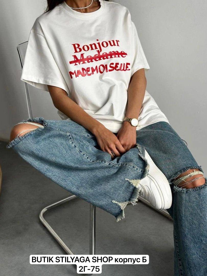 футболки женская,футболке,стильная футболка,оверсайз футболка