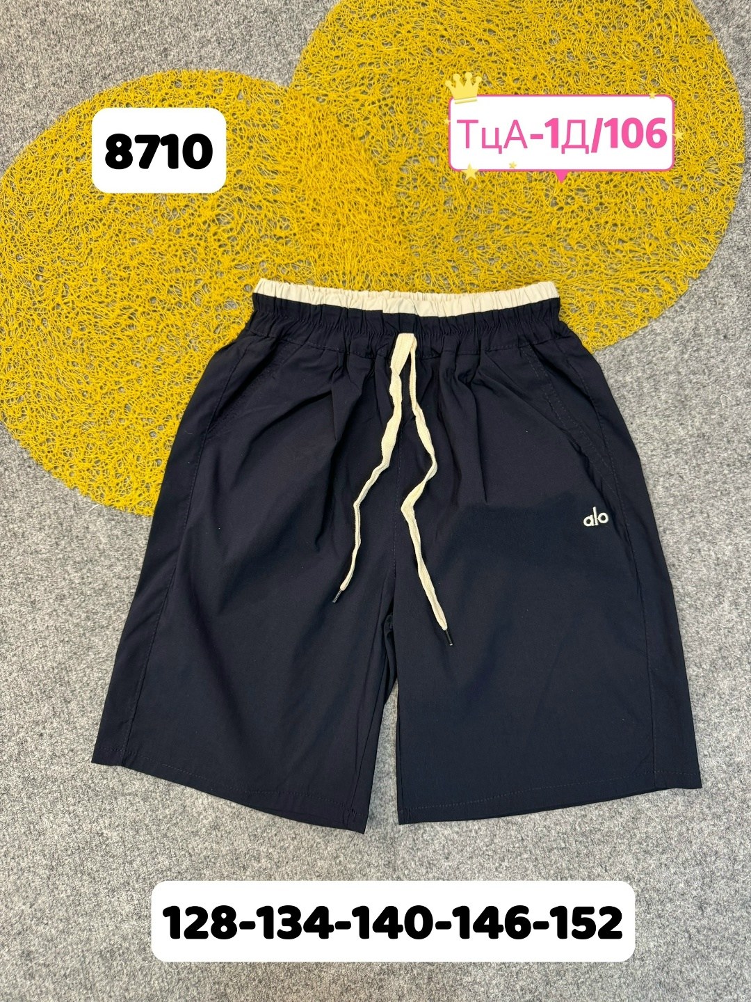 шорты мужские,шорты для мальчик,повседневные шорты,мужские спортивные шорты,мужские летние шорты