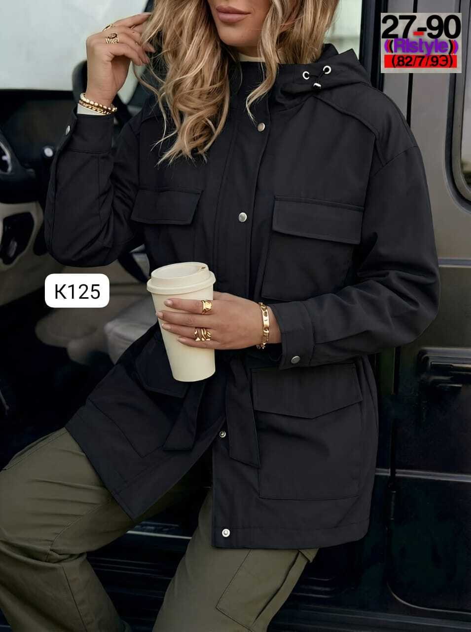 куртка женская,демисезонная куртка,куртка,ветровка женская,удлиненная куртка