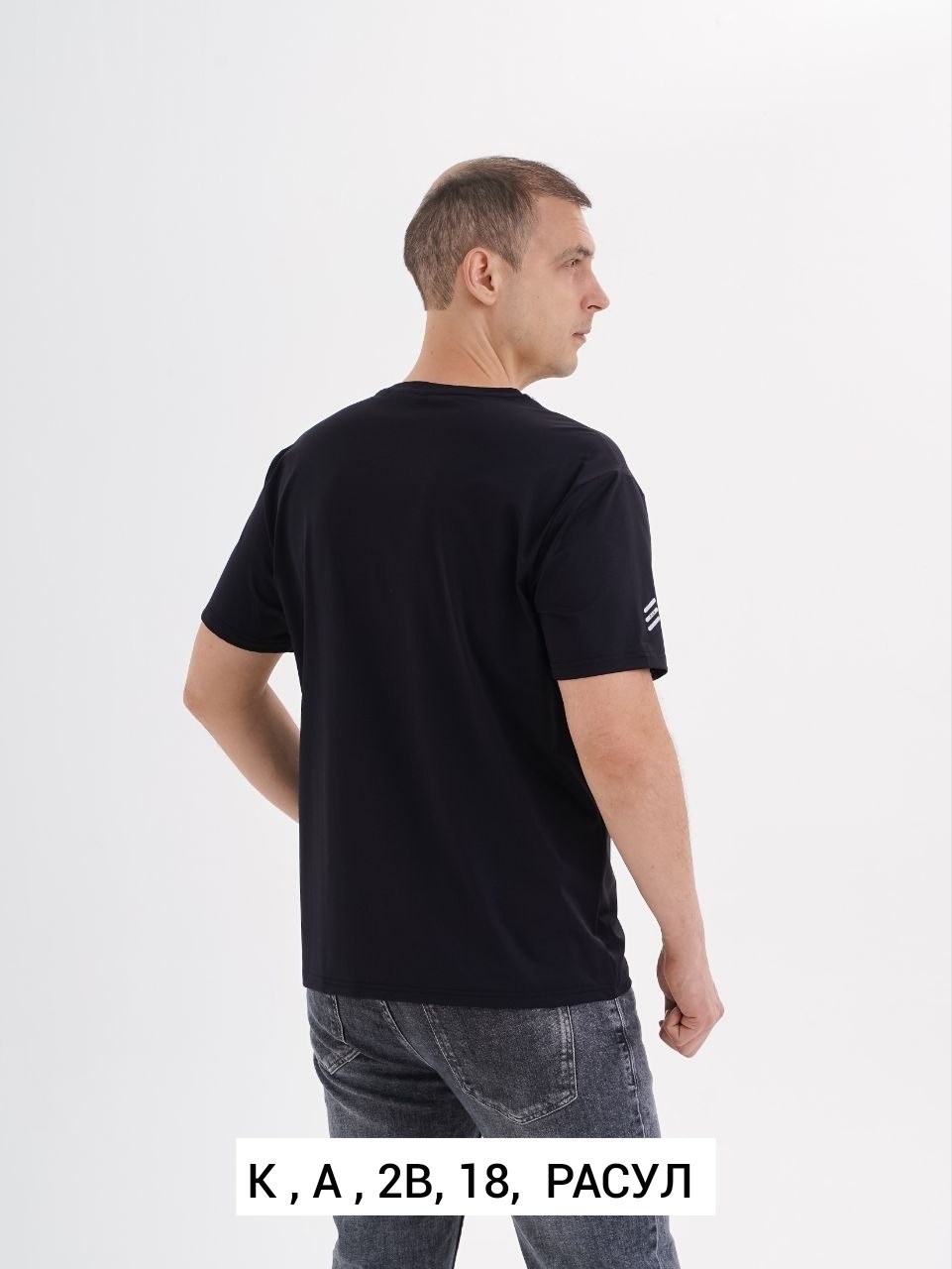 джинсы мужские,футболки мужские,джинсы мужские прямые,джинсы мужскиe прямые классические,джинсы для мужчин