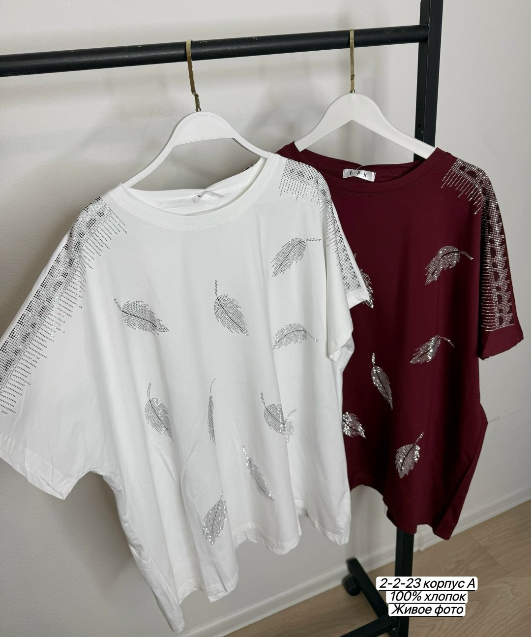 футболки женская,футболки и майки,футболки модные,футболки женские больших размеров,футболка