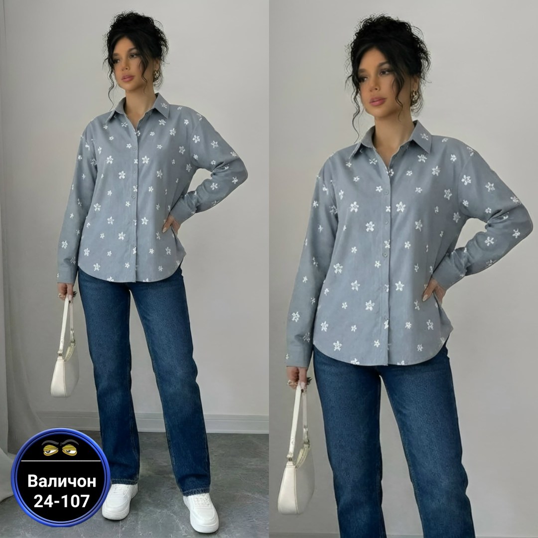 рубашка женская,блузка рубашка,женская блузка,женские блузки и рубашки,стильная блузка