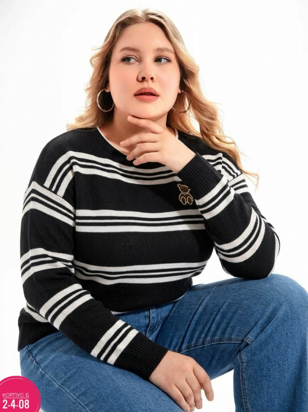джемпер,джемпера женские,свитшот женская,женский джемпер в полоску,свитер джемпер
