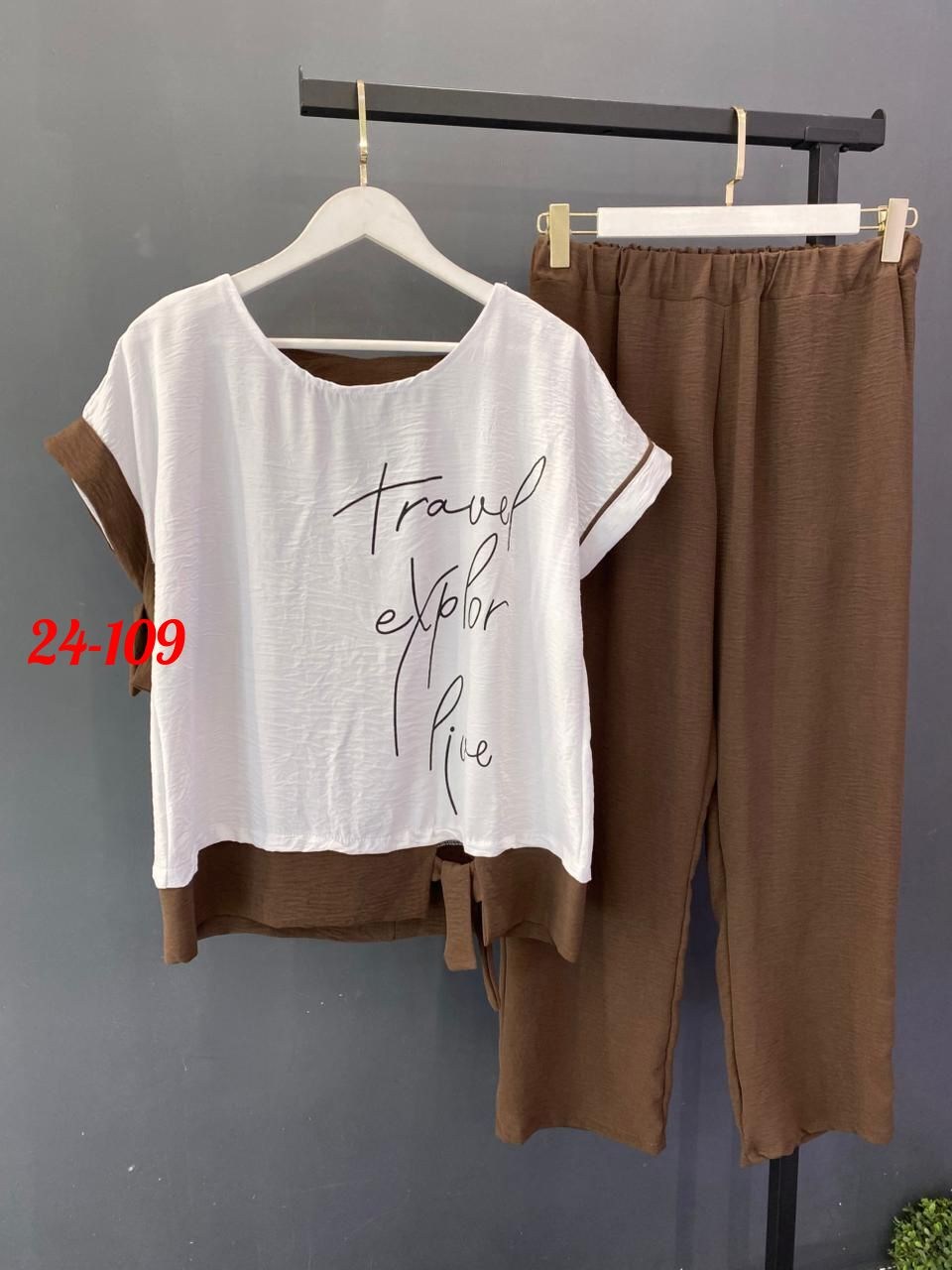 костюм женский,летние костюмы женские,летние костюмы,костюм с брюками,женский костюм с брюками