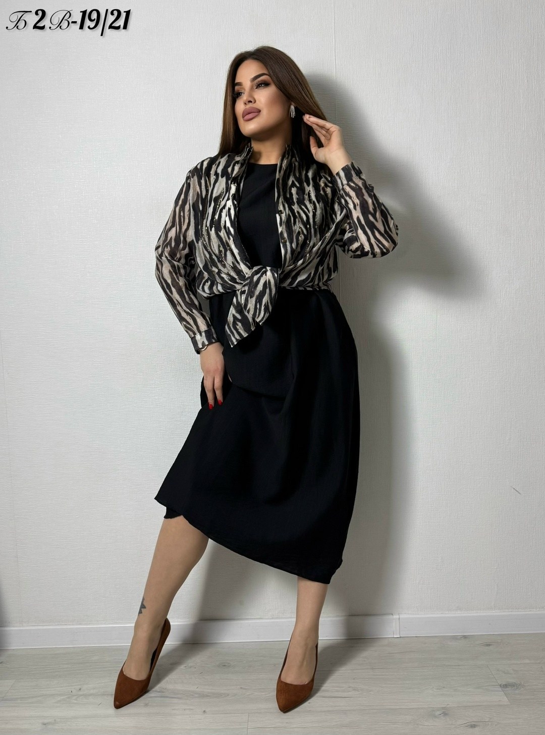 ,костюм с юбкой,платье и накидка,одежда для женщин,блузка стильная