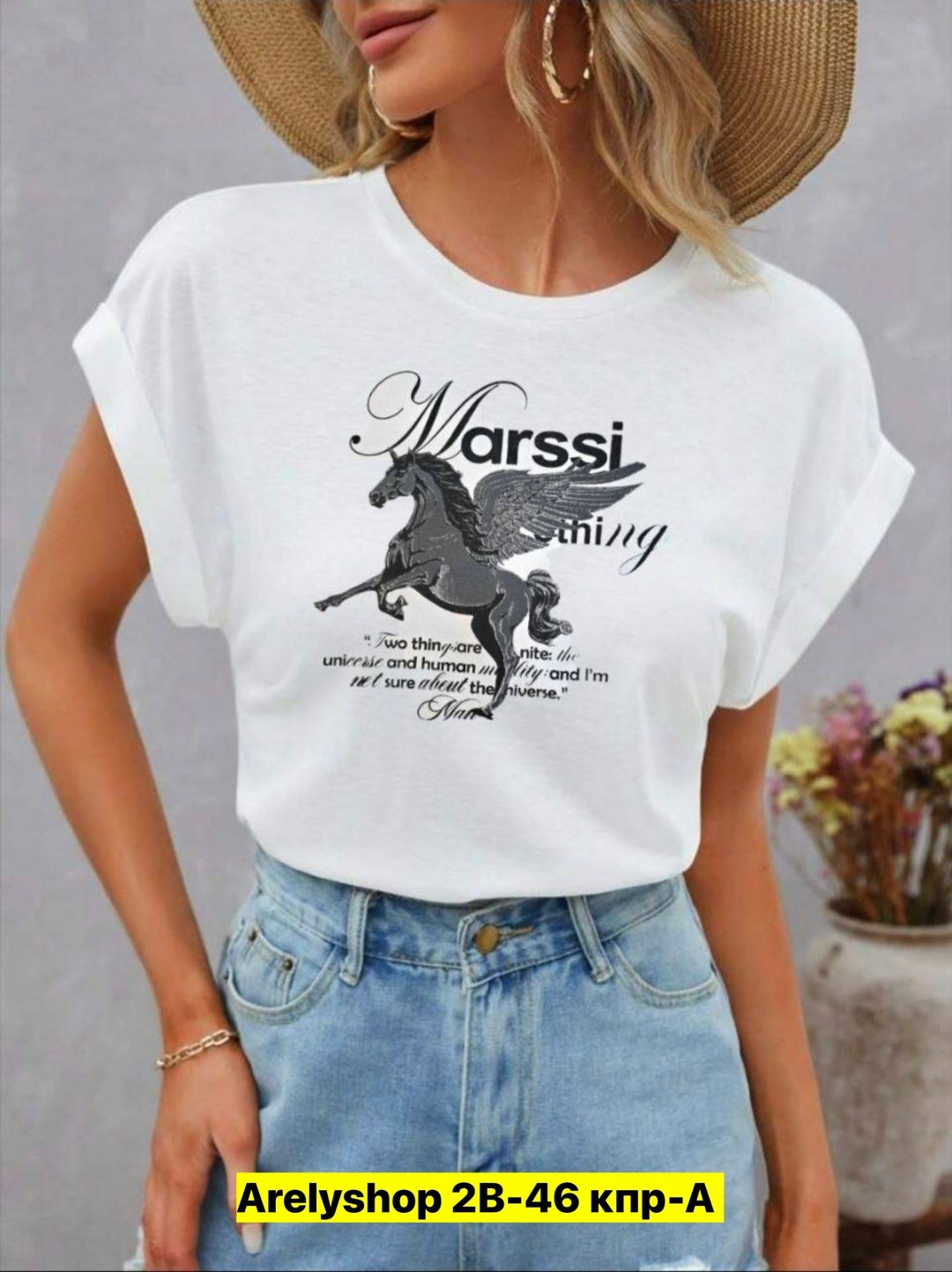 футболки женская,базовая женская футболка,футболка голубая женская,футболке,футболки модные