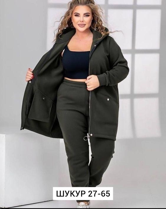 cпортивный костюм больших размеров, больших размеров,костюм на флисе,костюм двойка женский на флисе,женские костюмы спортивные