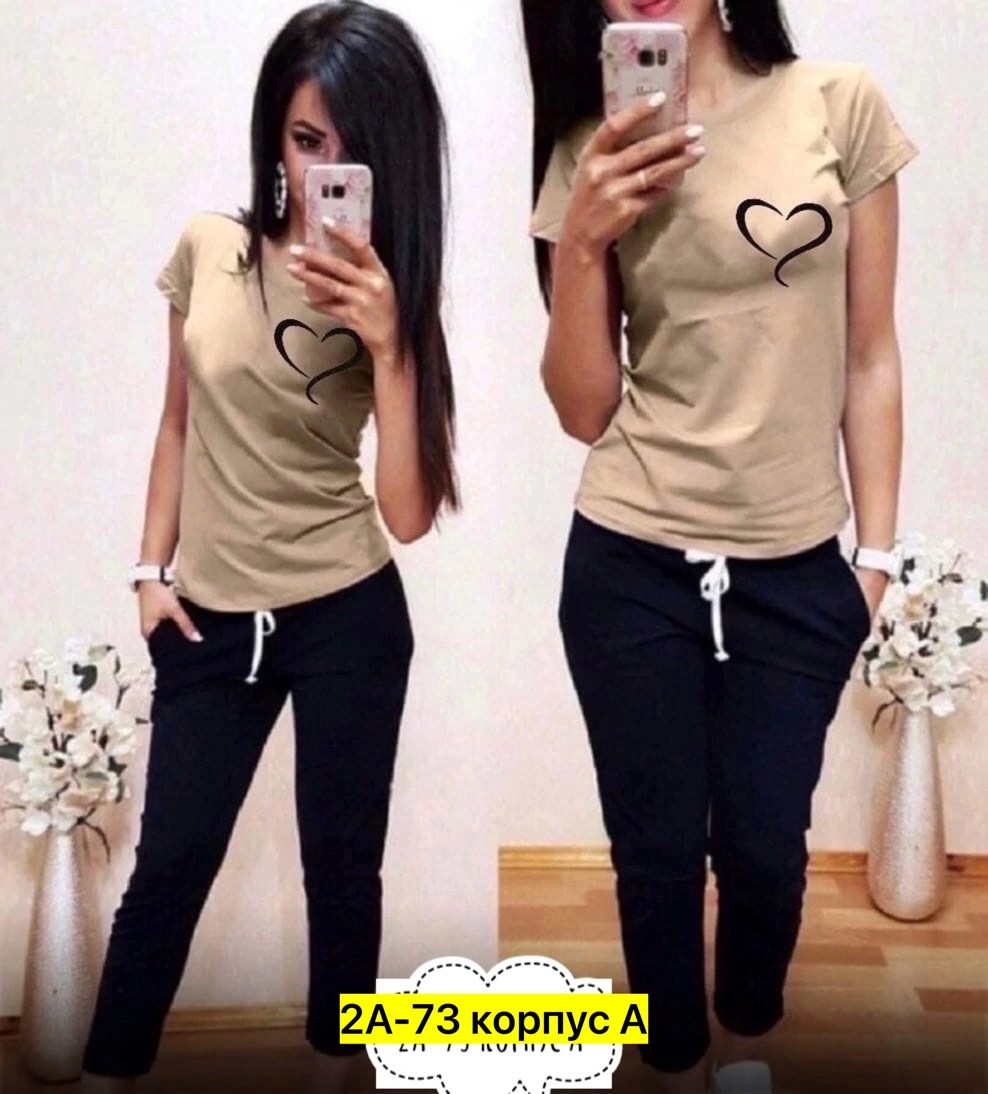 женский костюм двойка,спортивные костюмы женские,костюм женский,костюм двойка,костюм женские спортивные костюмы