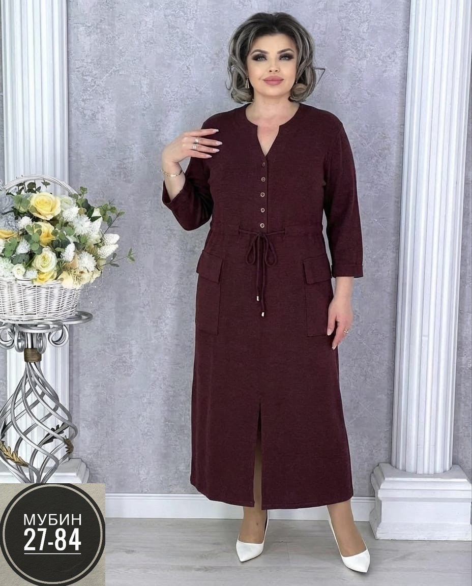 платье женской,платья,платье женское прямое,повседневные платья,трикотажное платье