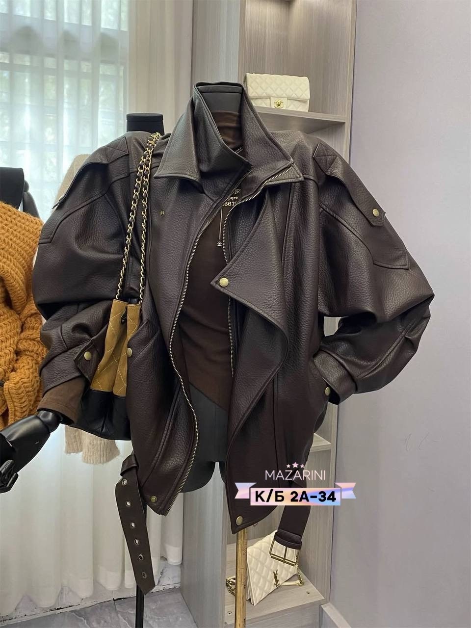 куртка косуха,косуха кожаная куртка oversize,косуха кожаная куртка оверсайз весенняя,куртка косуха женская,косуха куртка кожаная оверсайз chauzi