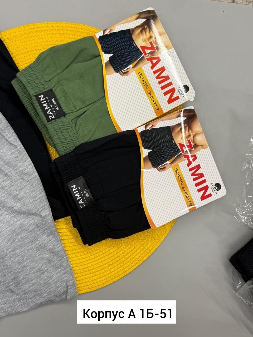 мужские спортивные шорты,шорты мужские,шорты мужские чебоксарский трикотаж шорты мужские,спортивные шорты,шорты для мужчин
