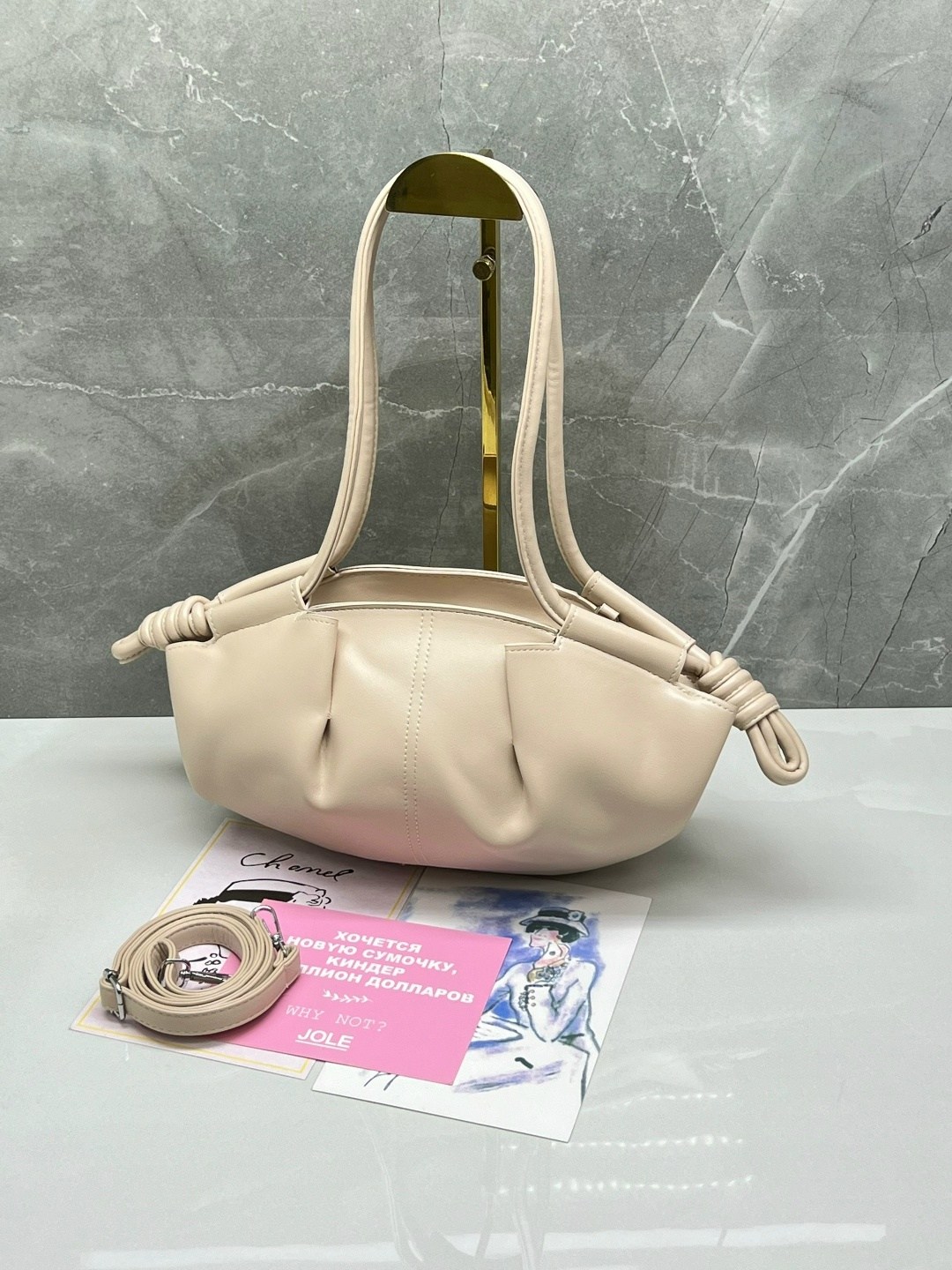 сумка,сумки женская,модная сумка,сумка модная женская,стильные сумочки