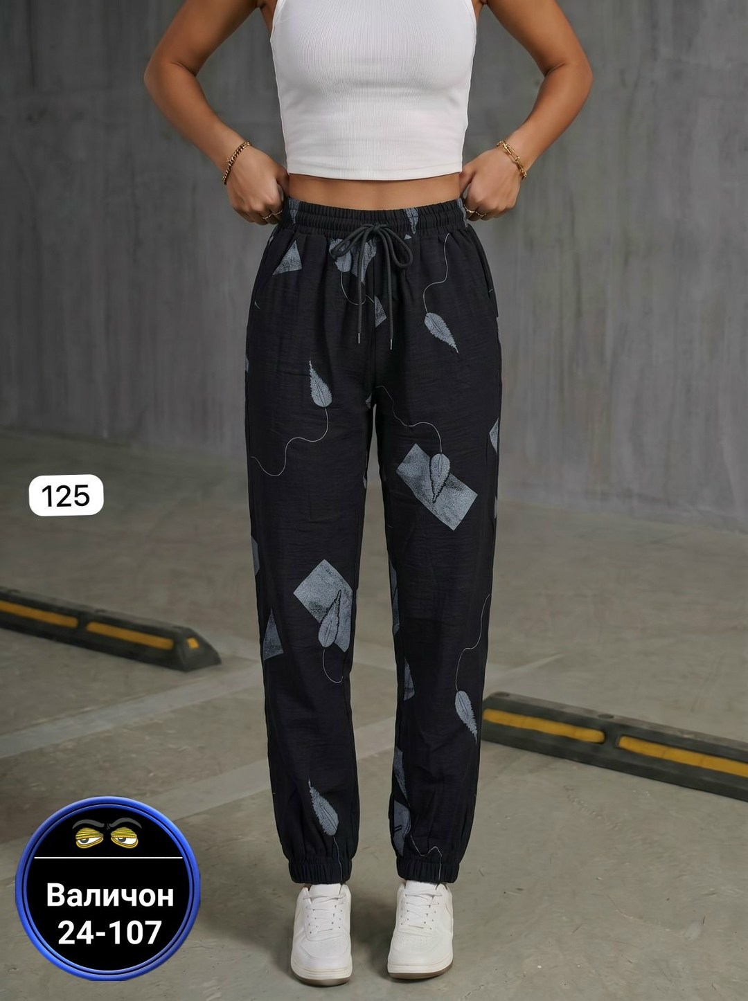 женские штаны,брюки спортивные женские джоггеры штаны baomiks,джоггеры женские,брюки джоггеры женские,cпортивные штаны женские