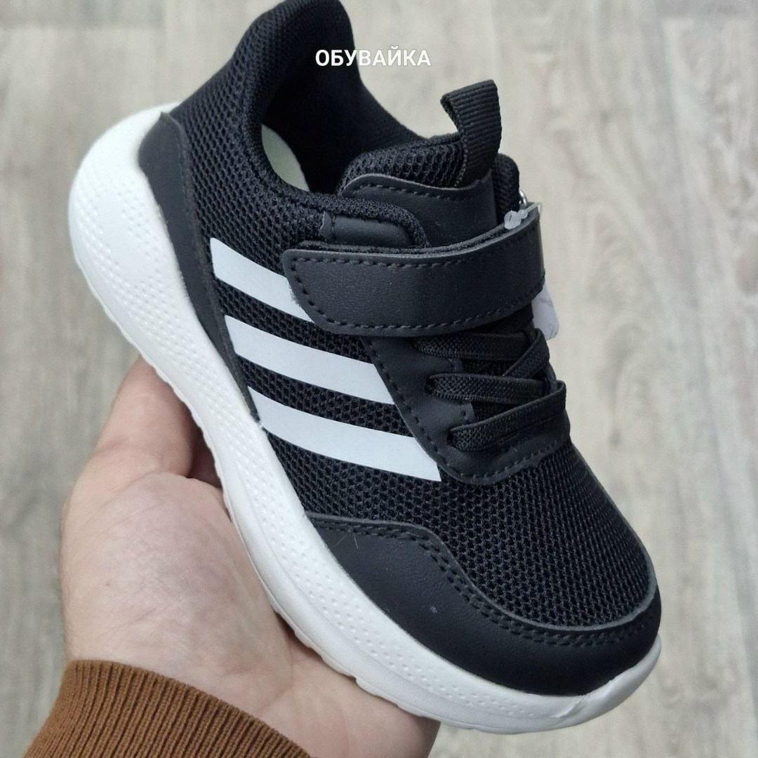 кроссовки adidas,кроссовки детские adidas,кроссовки,кроссовки адидас,детские кроссовки