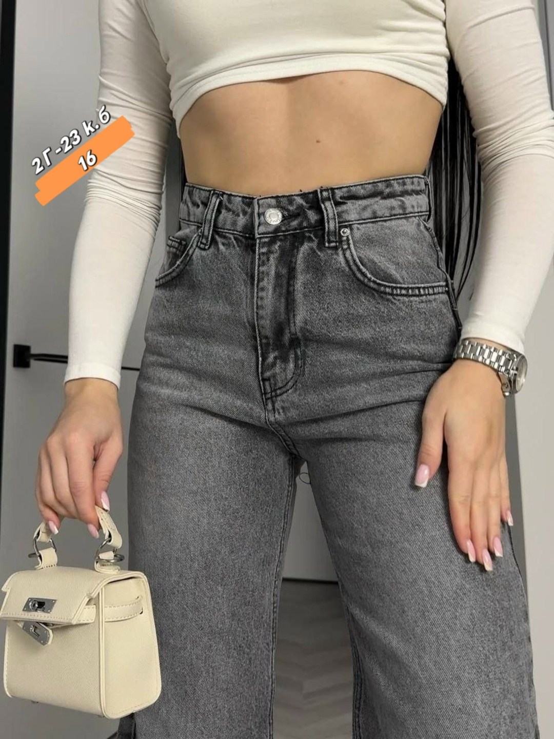 брюки джинс,джинсы женские,модные джинсы 2026,широкие джинсы женские,серые джинсы широкие
