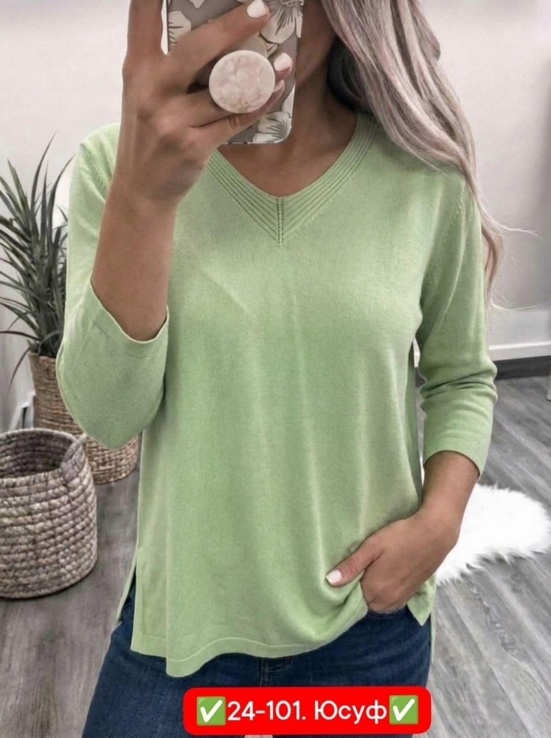 кофта женская,кофта теплая,джемпер на каждый день,джемпера женские,популярная кофта