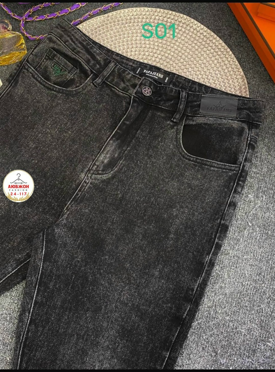 женские джинсы,джинсы мом,женские джинсы мом,джинсы женские серые,джинсы
