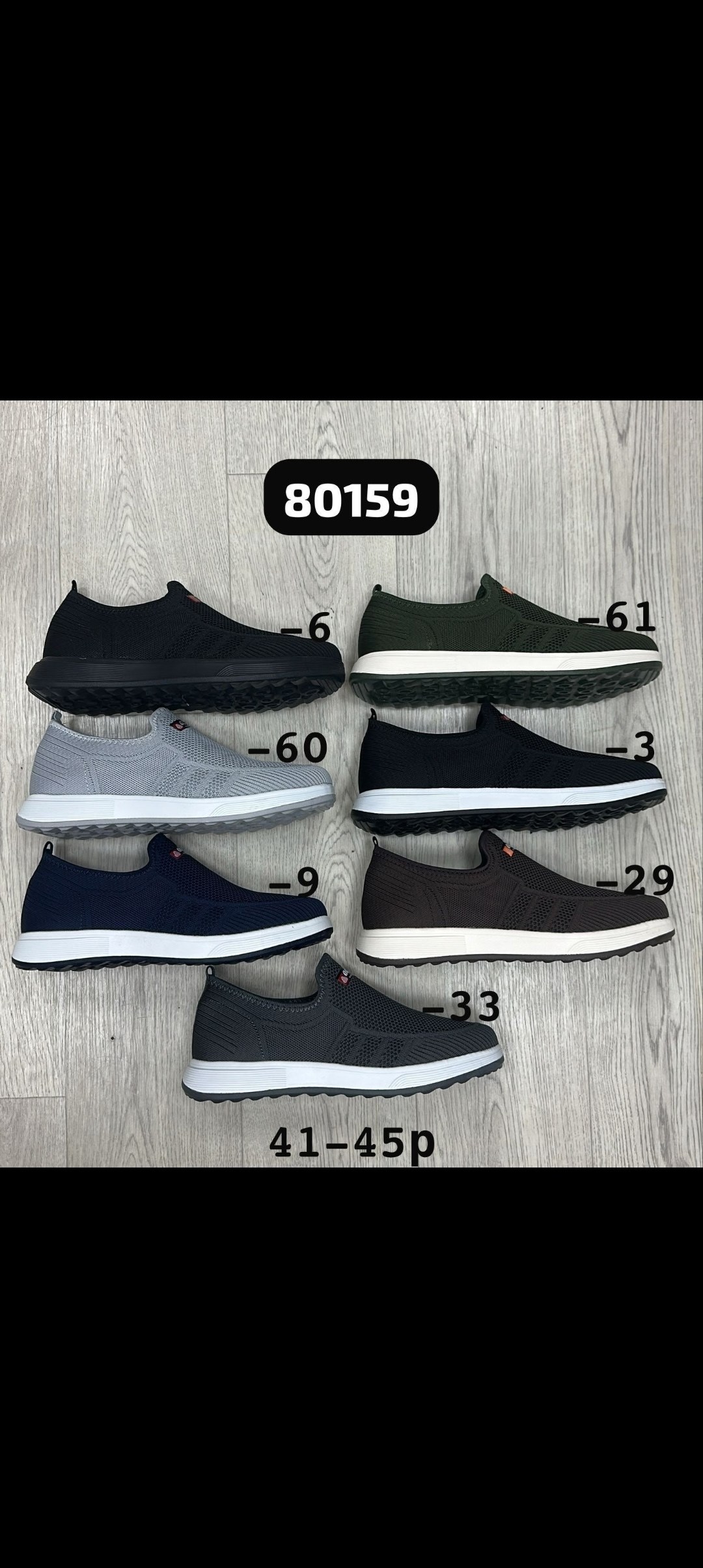 ,слипоны детские летние,слипоны для мальчика,слипоны детские, детская