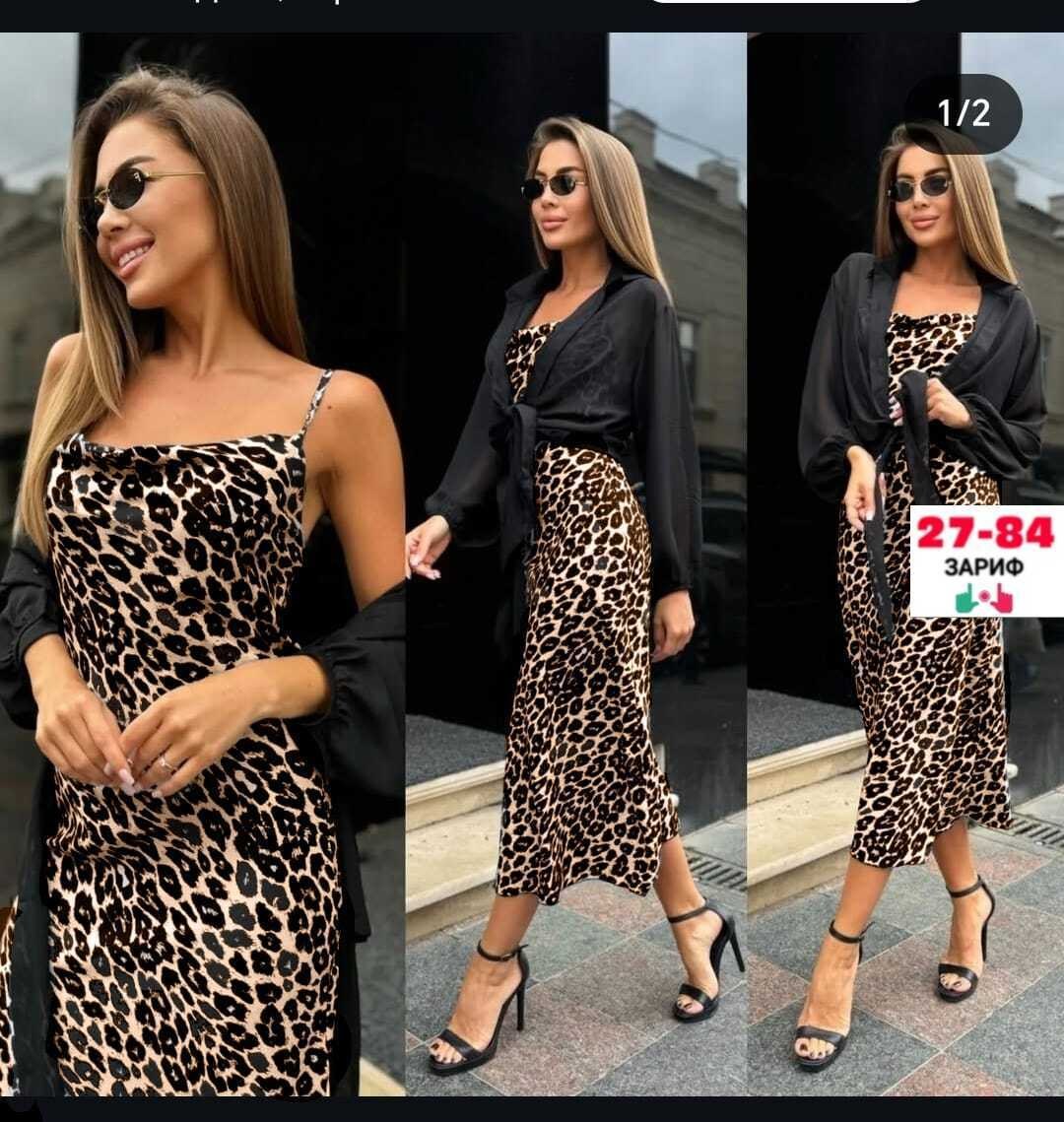 костюм платье кардиган,платье стильное,платье и накидка,платье кардиган,костюм двойка женская