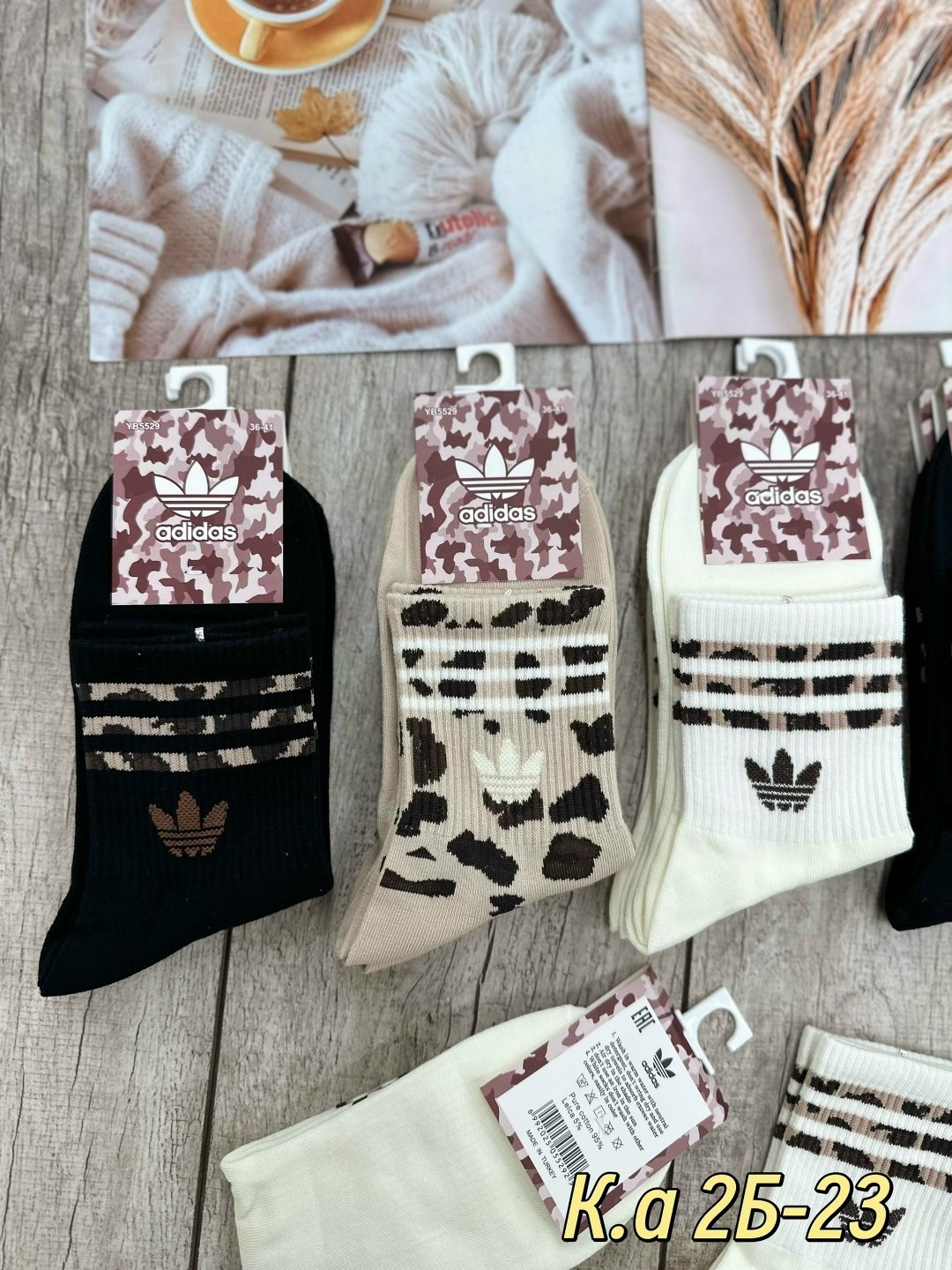 носки женские 10 пар,носки женские,носки спортивные женские,носки женские adidas,комплект носки женские