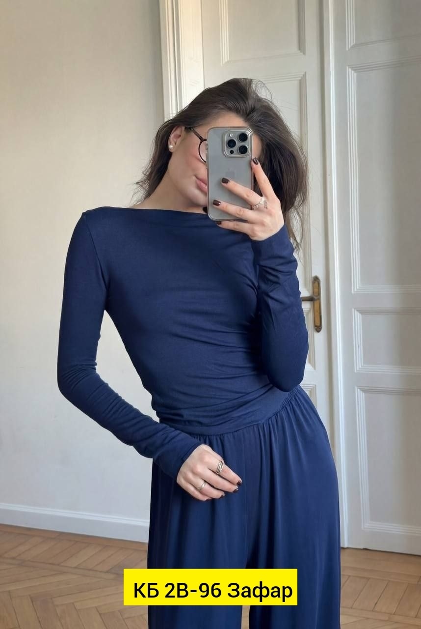 женский костюм с брюками,женские костюмы,костюм двойка,костюм с брюками,костюм женский рубчик