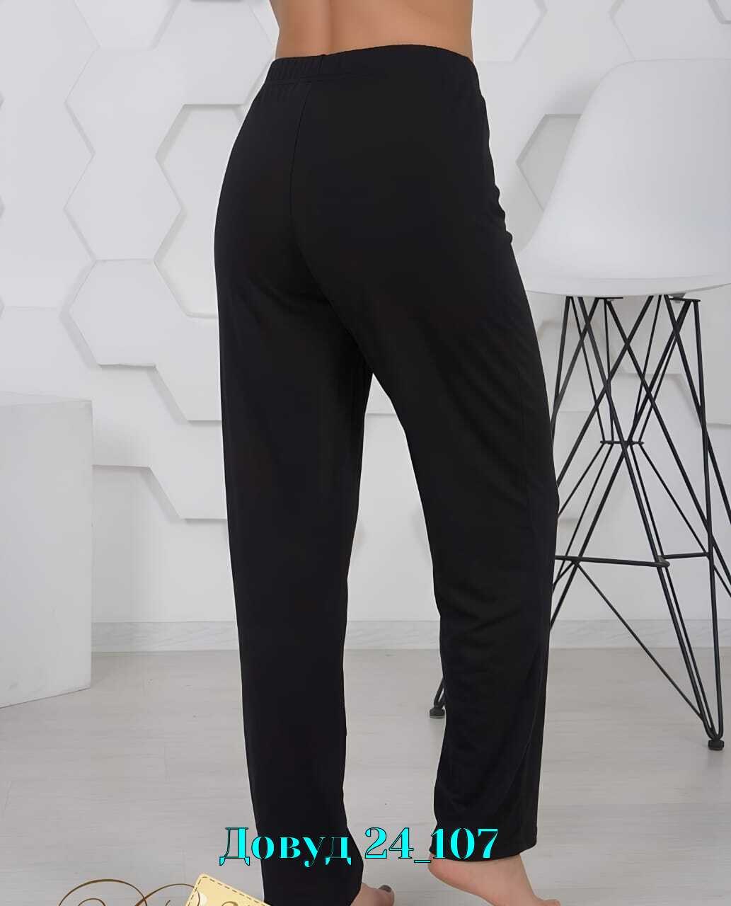 брюки широкие,брюки женские,модные брюки палаццо,летние брюки женские,одежда брюки