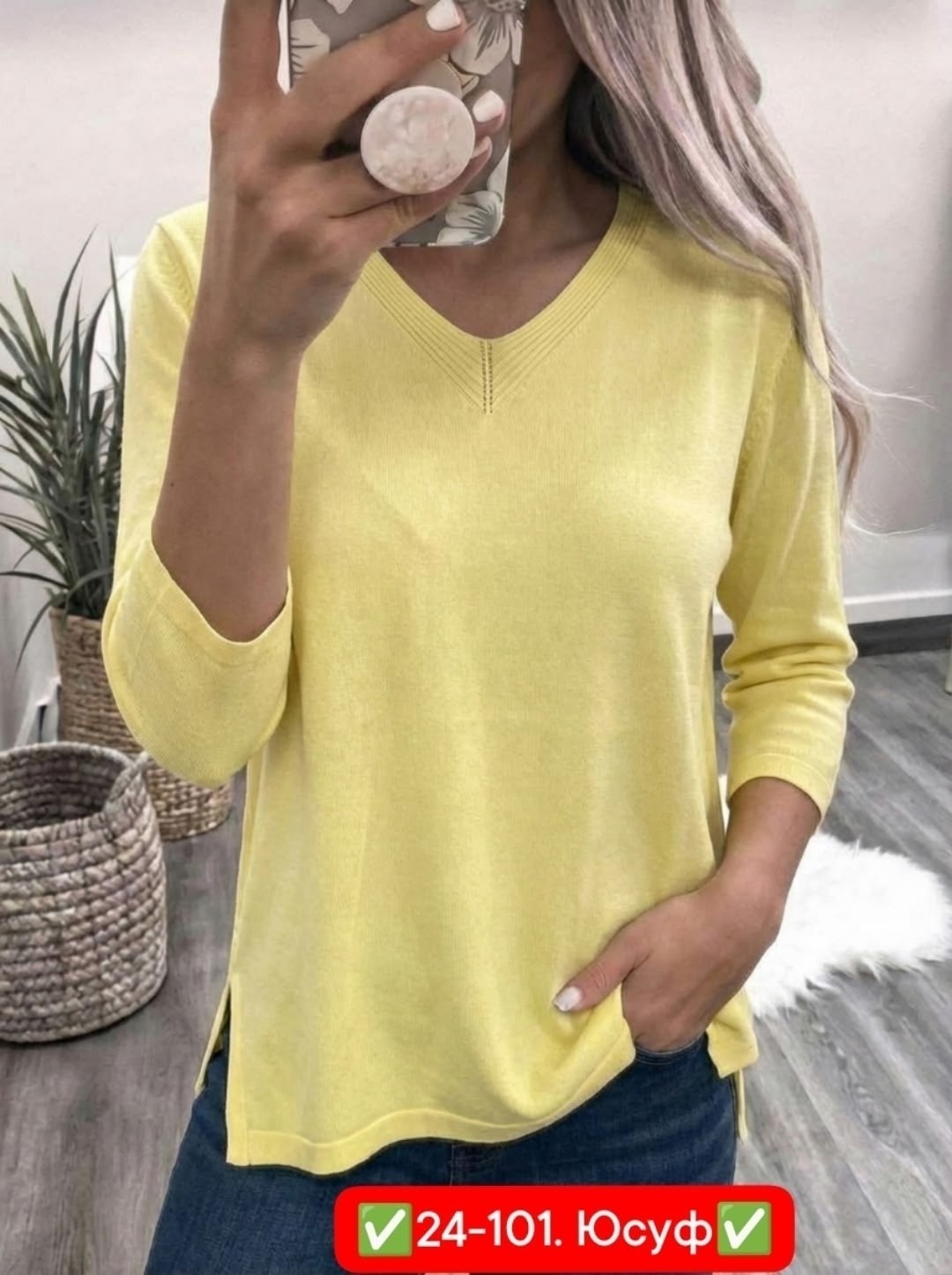 кофта женская,кофта теплая,джемпер на каждый день,джемпера женские,популярная кофта