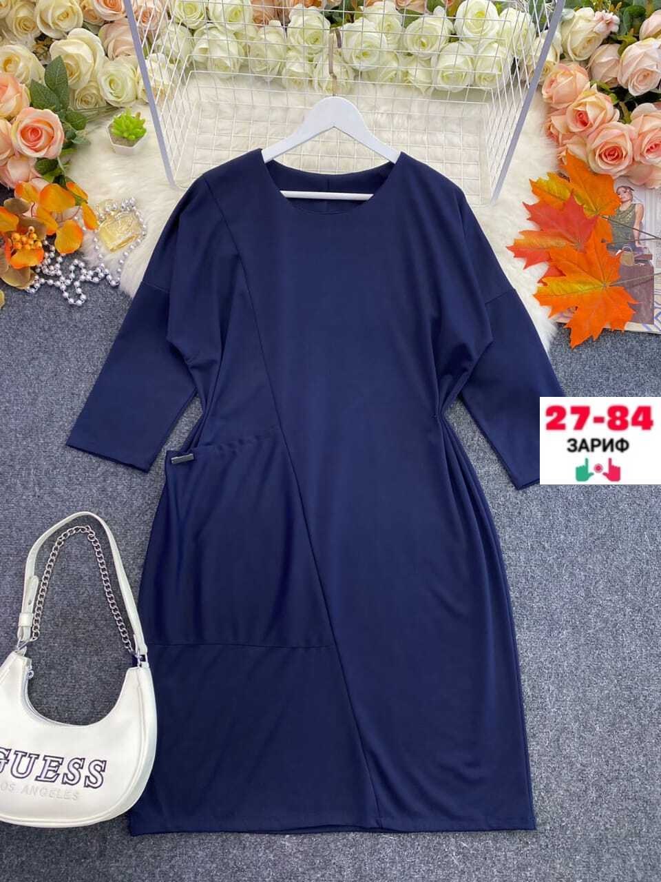 трикотажное платье для полных,белорусские платья претти,платья для полных женщин стильные недорогие,платье трикотажное,платье из трикотажа