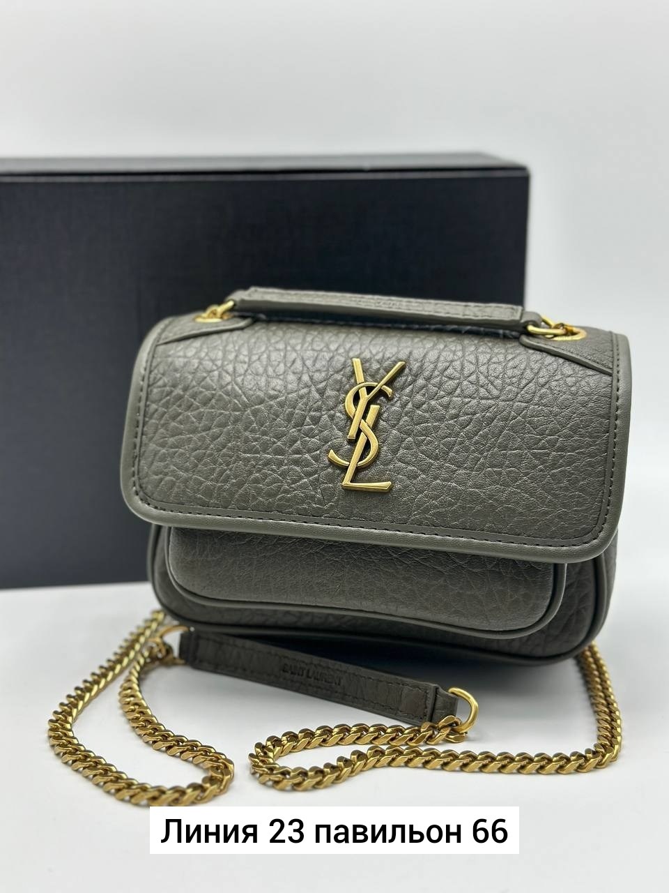 брендовые сумочки,сумка ив сен лоран,сумка yves saint laurent,сумка yves saint laurent женская,сумка ysl