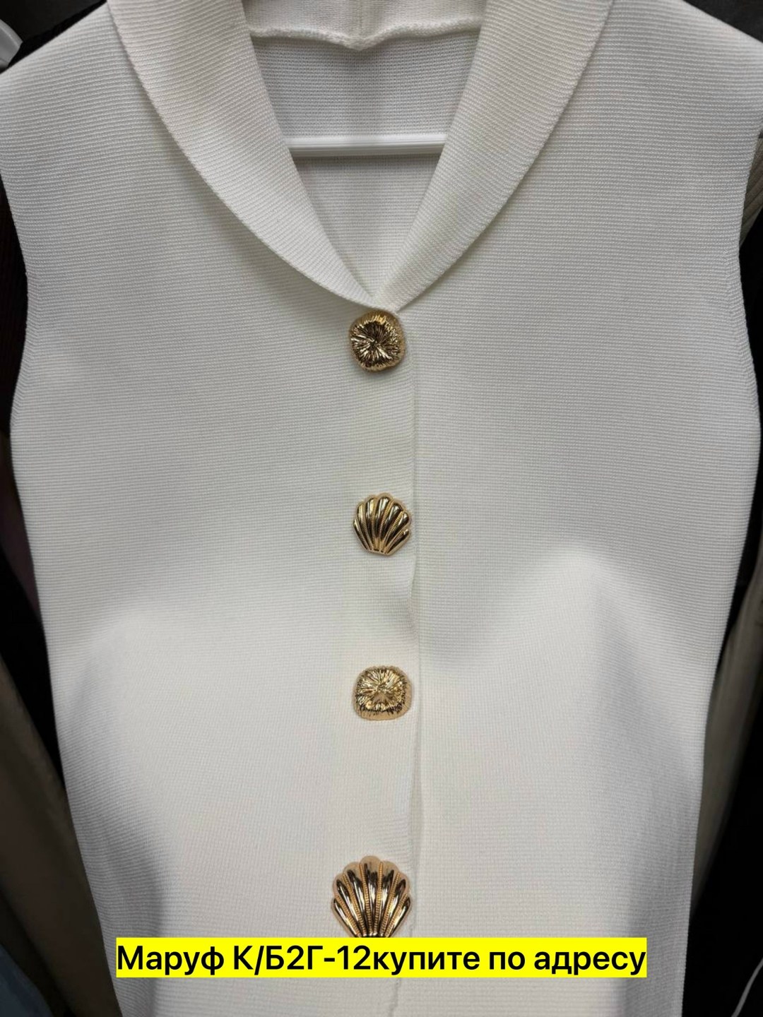 женские жилеты,жилет вязаный,жилет женский черный,трикотажный жилет,женский вязаный жилет