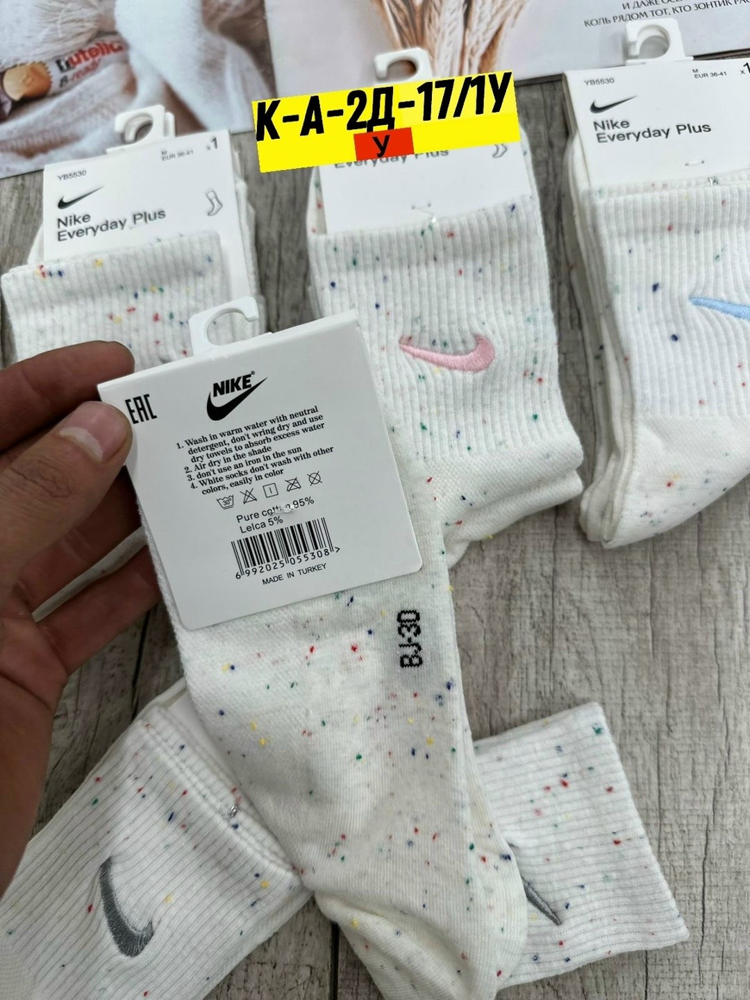 носки женские 10 пар,носки женские хлопковые,носки женские,комплект носки женские,носки женские 12 пар