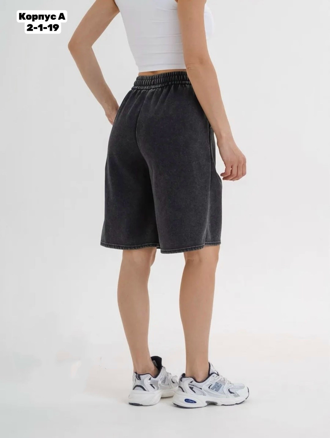 шорты женские,шорты бриджи,спортивные шорты женские,удлиненные шорты,шорты женские летние