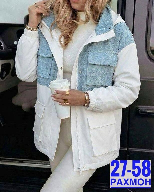 куртка женская,демисезонная куртка,куртка,женская зимняя куртка,женская демисезонная куртка