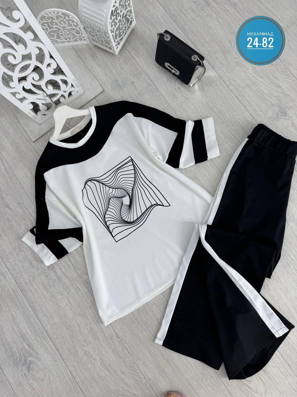 костюм трикотажный женский,спорт шик костюмы женские,трикотажные костюмы,женский костюм,спортивные костюмы женские