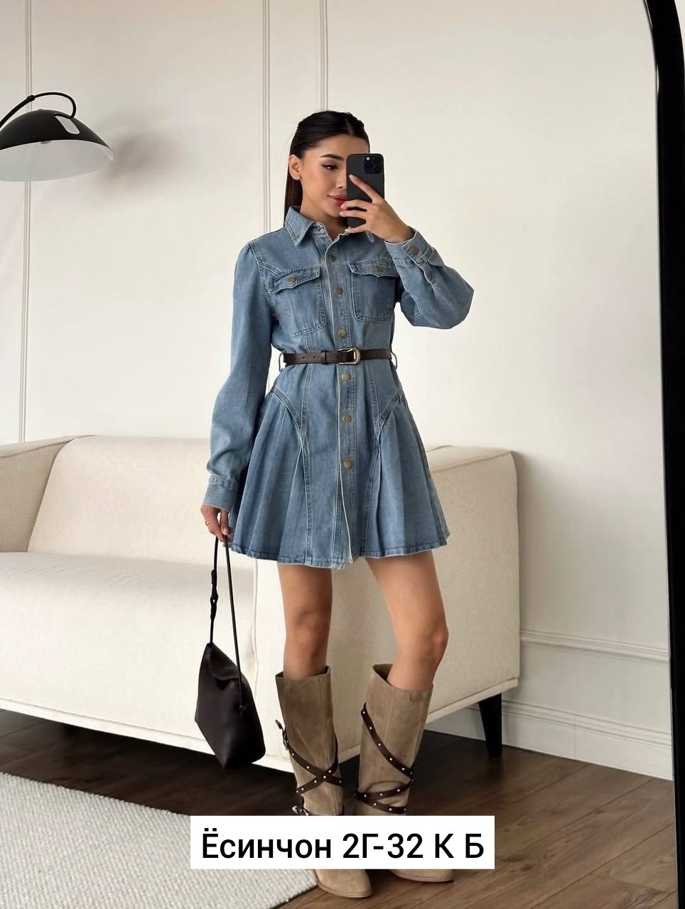 джинсовое платье,женское джинсовое платье,джинсовое платье с длинными рукавами,женское джинсовое платье с длинным рукавом,джинсовое платье с длинным рукавом для девочки