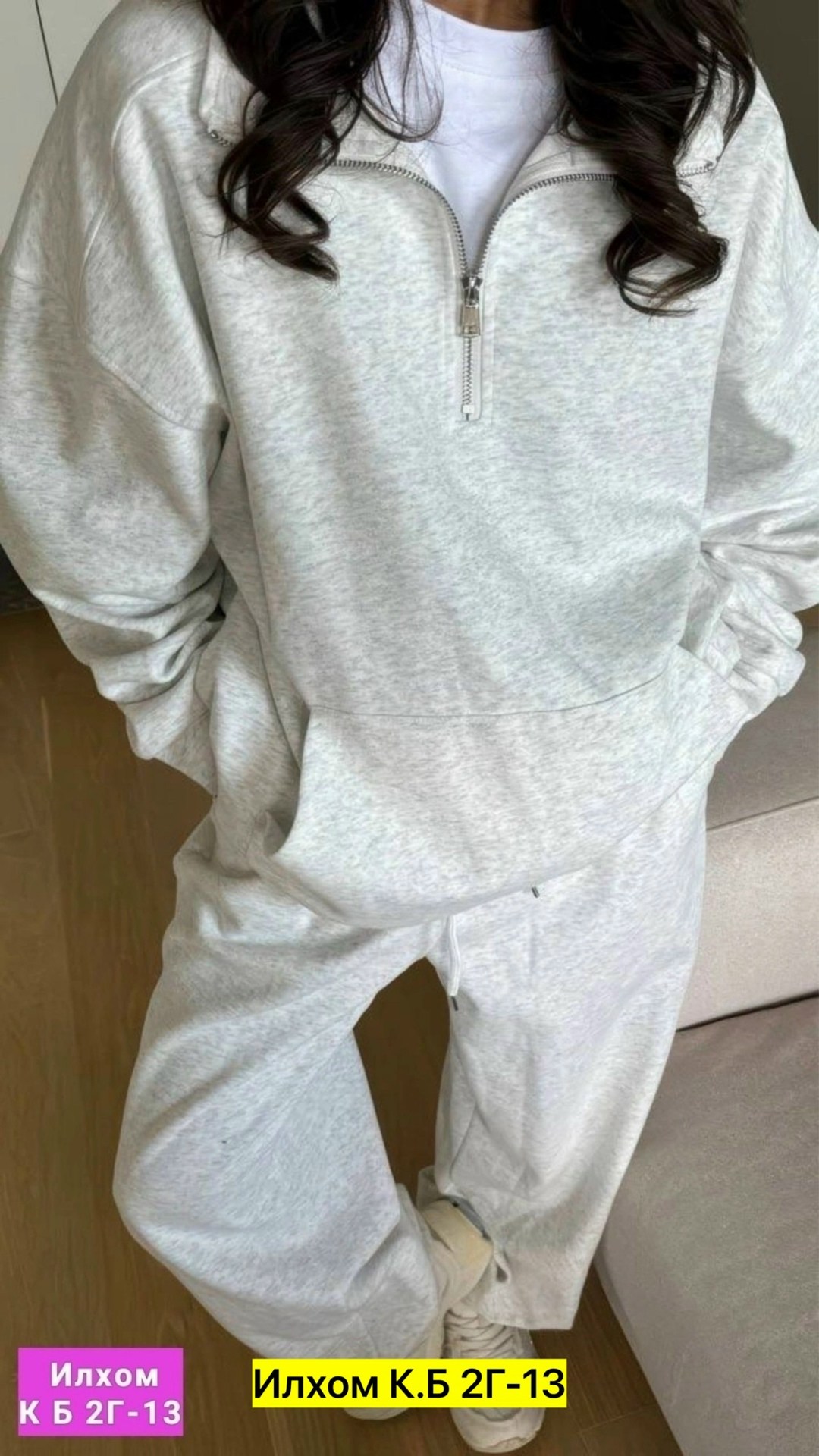 спортивные костюмы оверсайз,спортивный костюм женский на флисе,повседневный спортивный костюм,спортивный костюм женский,костюм флис женский