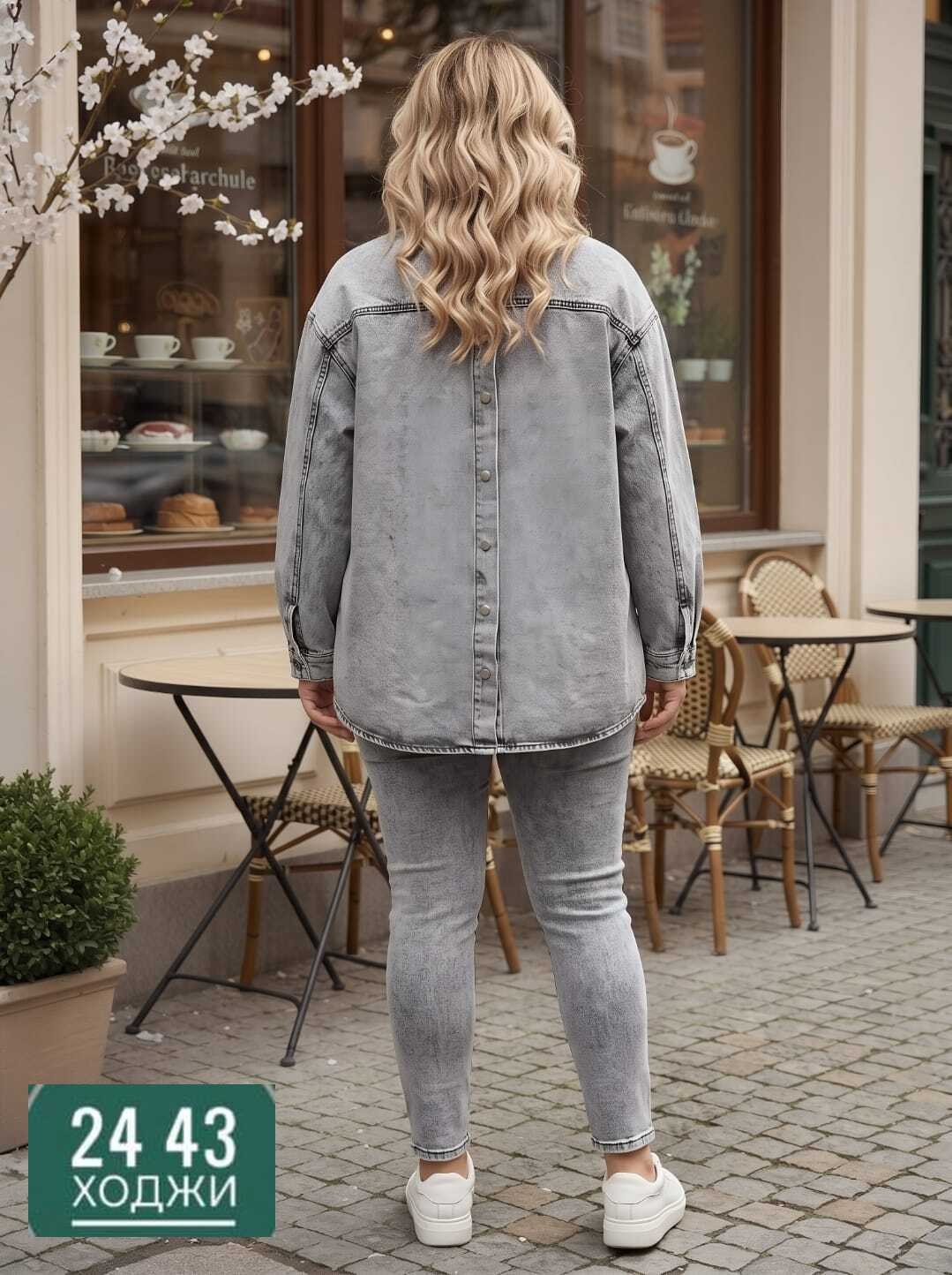 рубашка джинсовая оверсайз,рубашка джинсовая женская оверсайз,джинсовая куртка,куртка джинсовая женская,рубашка джинсовая женская