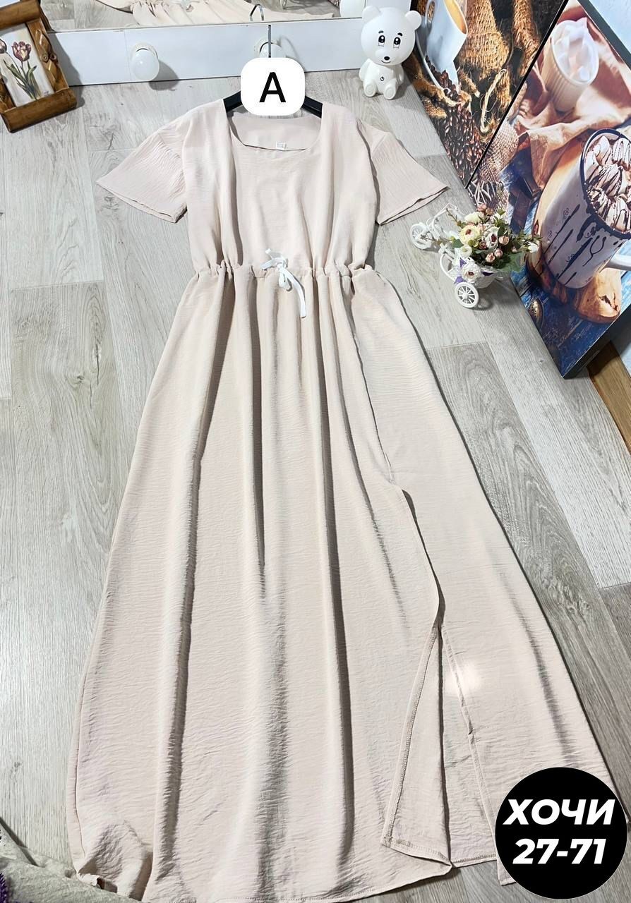 платье летнее длинное,удлиненное платье,платье летнее женское,повседневное платье длинное,женские длинные платья