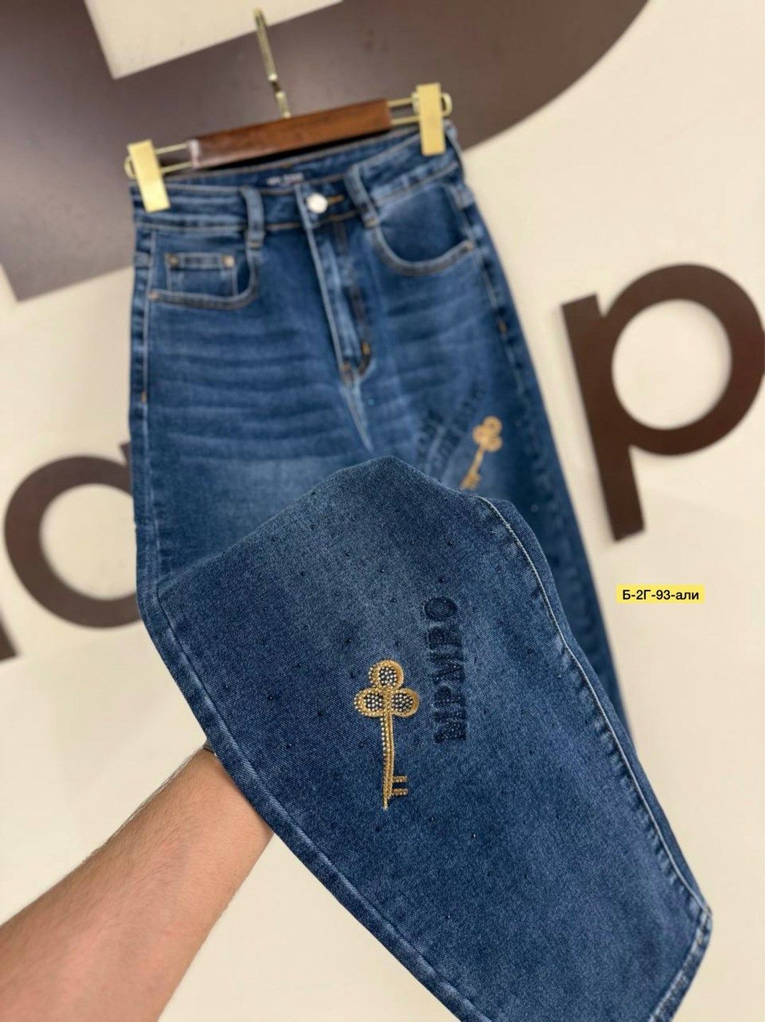 джинсы гуччи женские оригинал,женские джинсы,джинсы,джинсы модные,стильные джинсы