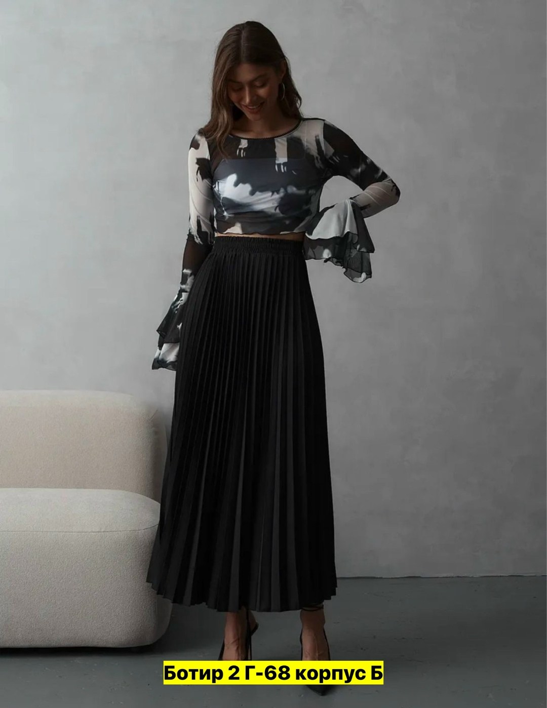 валберис плиссированная юбка,юбка миди плиссированная marysh collection,женская плиссированная юбка,юбка плиссе,юбка плиссированная