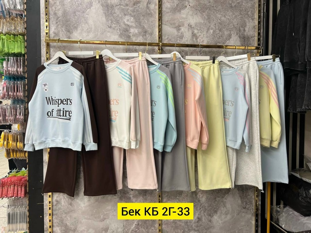 спортивные костюмы женские,женская кофта,спортивный костюм,женский костюм,костюм спортивные женские костюмы