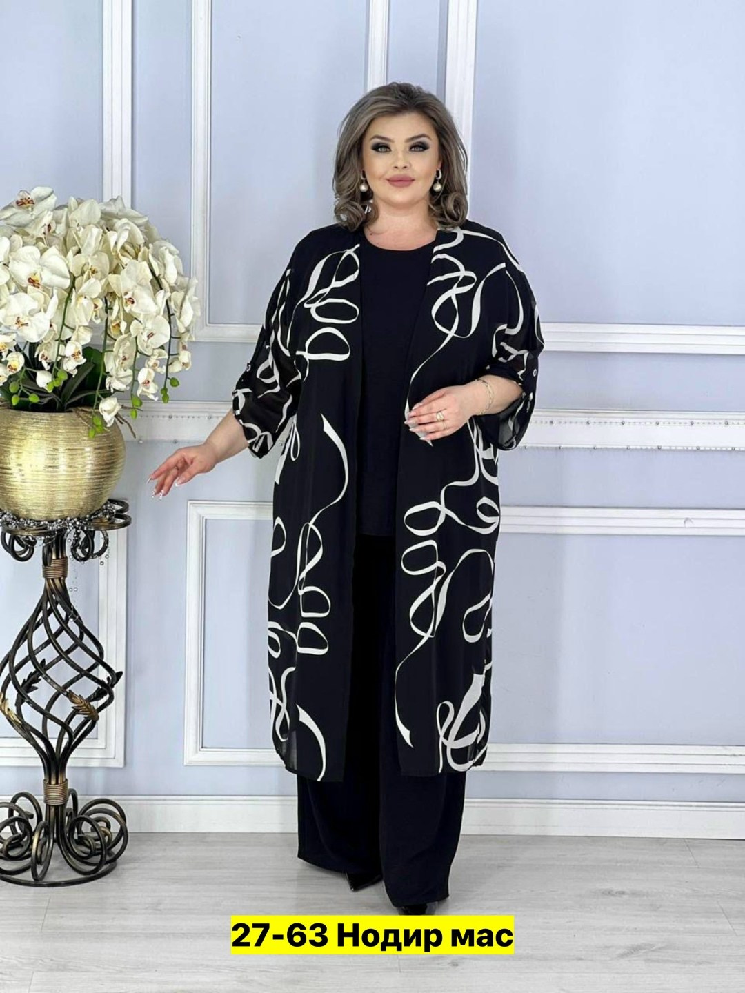 костюм тройка больших размеров a.andre,костюм женский,женские костюмы больших размеров,брючный костюм больших размеров,костюм тройка больших размеров