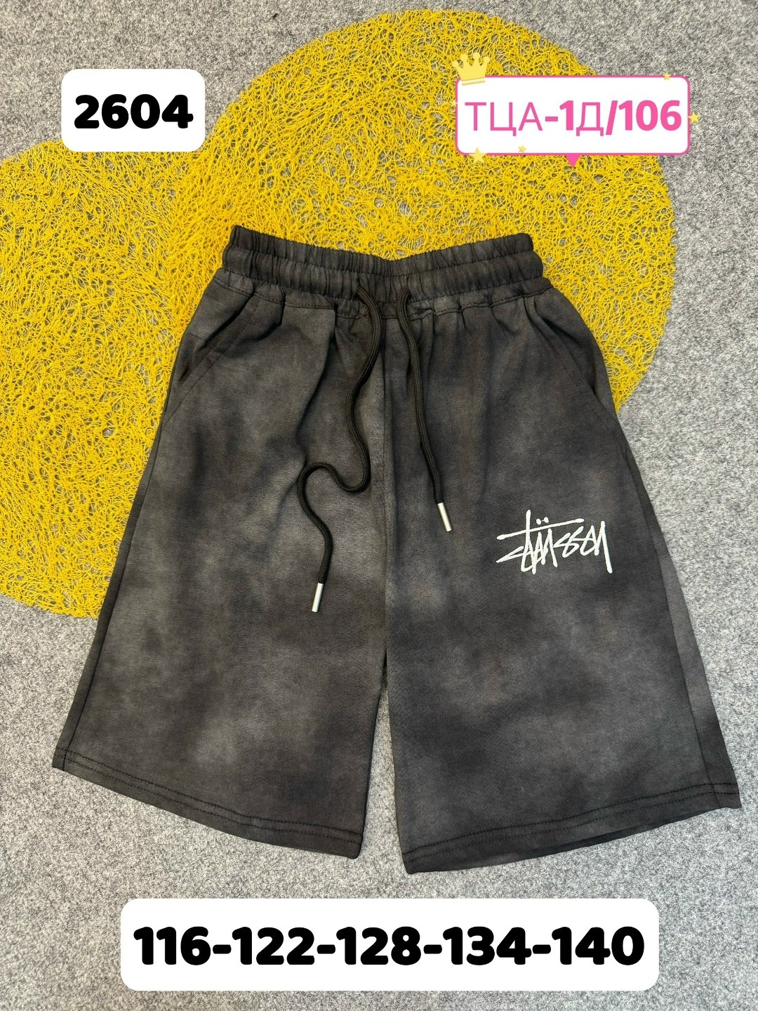 повседневные шорты,шорты модные,шорты свободные,шорты женские,шорты