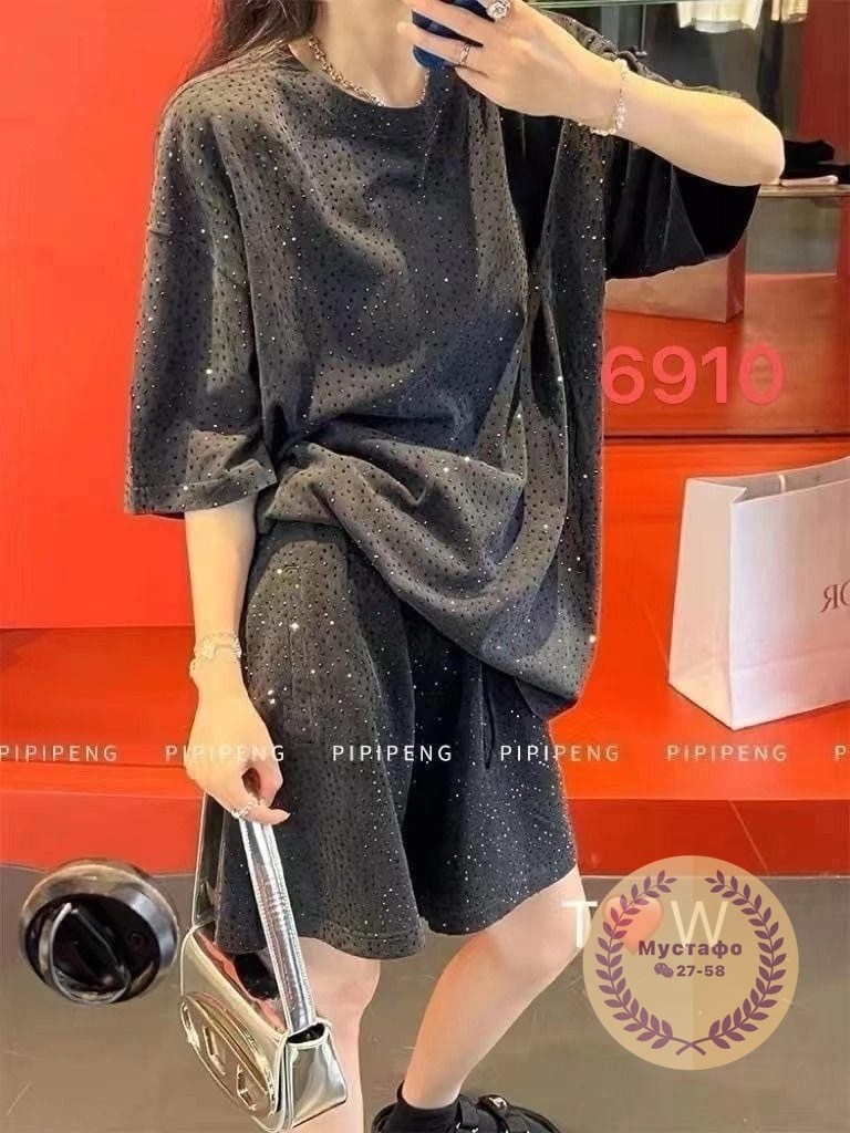 повседневный костюм,костюм с блестками,костюм,костюм платья