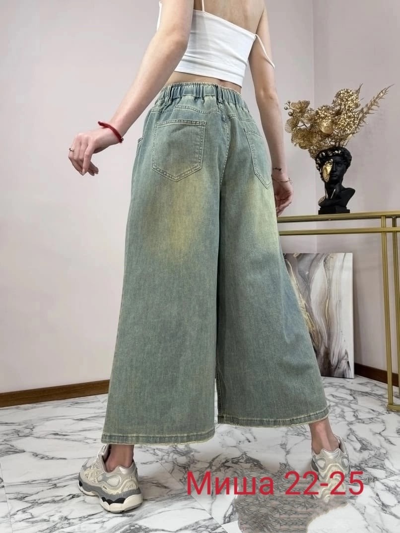 джинсы широкие,джинсы женские широкие,джинсы штаны,джинсы бриджи,штаны широкие джинсы